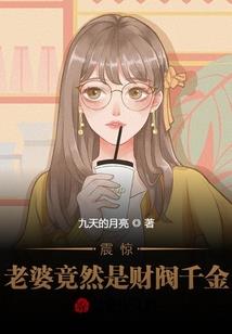 歌曲清心菩提