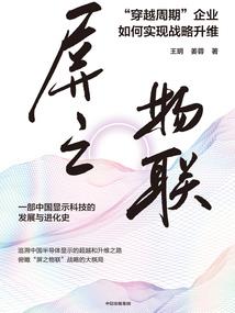 学佛学的可以读易经吗吗