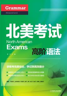 犍陀罗双面佛陀图片高清