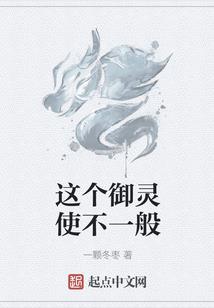 老师您好我相信因果