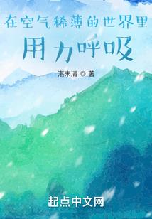 魔兽世界怀旧男法师名字