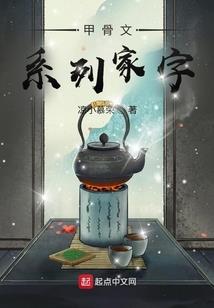 圣旨功德