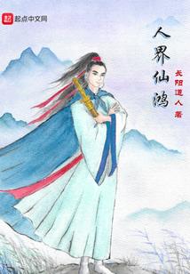 法师塔大法师怎么打