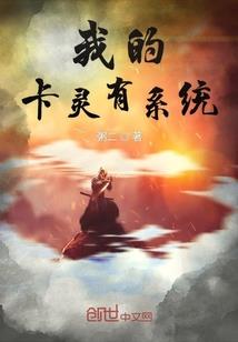 净空法师残疾人念佛