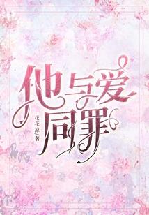 慧律法师谈心理