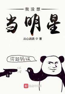 东华禅寺高清大图