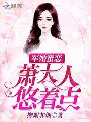 唐朝寺院有奴婢吗为什么