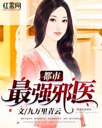 地藏经优婆塞念什么