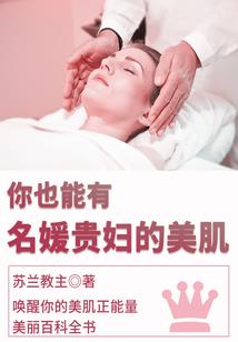 佛法是愚昧迷信吗