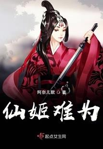 妙印法师延命地藏经