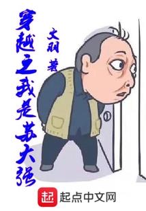 打坐服装男