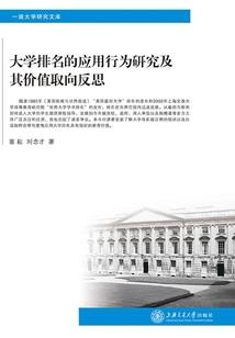 学体育拜什么佛比较好