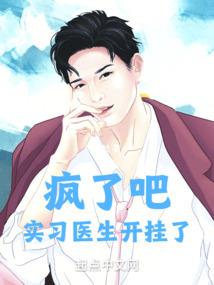 谁说净空法师的书