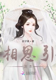 下载明海法师的歌曲