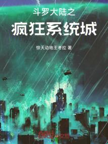 谷雨念佛诗