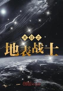 生病诵金刚经还是地藏经