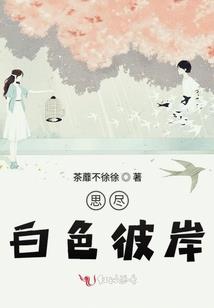 法师平a