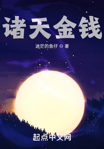 lol小魔法师视频