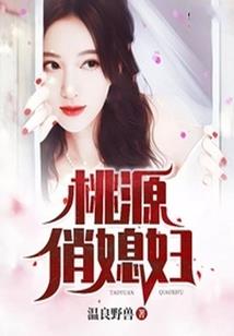 学佛无般若如盲者行图片