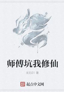 阿波罗菩提根