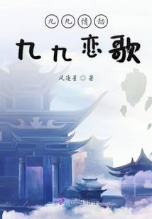 法师解说佛经大全