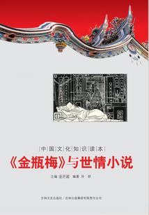 魔法师麦瑞克