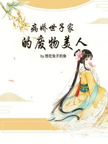 有活佛的寺院什么意思