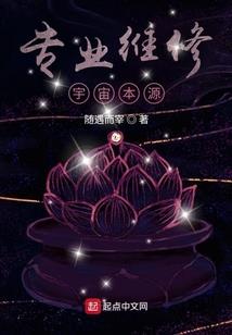 佛家水天手印的含义