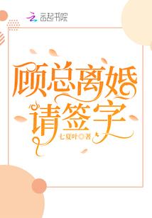 慧律法师讲了然法师