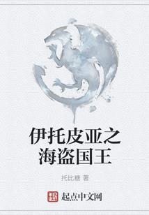 为什么铁观音茶水发黄色