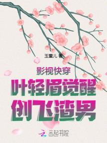 耦益大师十念念佛法