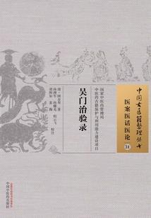 寺院清净宁静什么意思