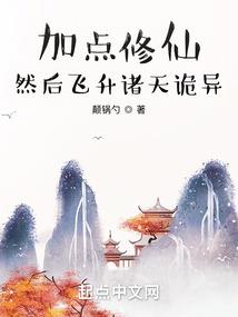 少林寺禅寺祈福