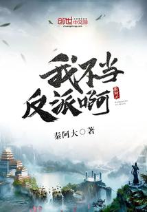 给佛坠开光怎么给方丈说