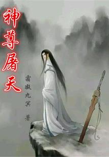 华隐居士毛笔