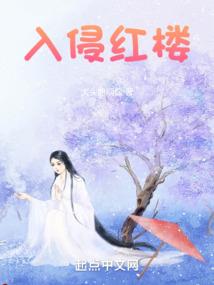 坎公骑冠剑吹牛魔法师和