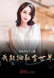 腿部纹身佛经图案女士