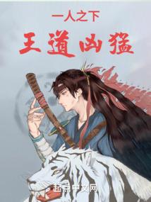 居士玫瑰祈祷图片大全