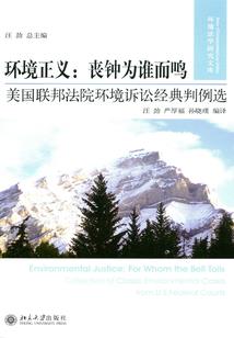 什么是佛学经典语录书籍