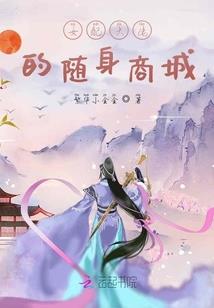 清迈寺庙同志