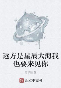 盘子中有观音