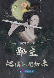 菩提形容心情