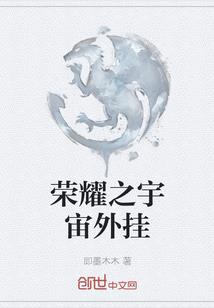 五个法师怎么排位最快