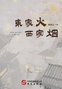 dnf血法师是物理还是魔法