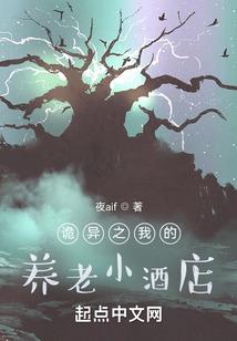 车载佛像创意摆件图