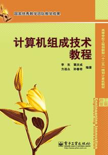 学佛后没时间念佛了咋办