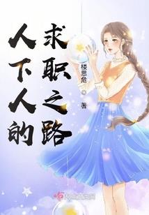 星月菩提侧挂安装位置