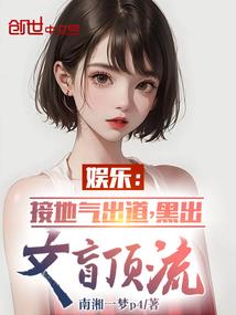 瑶妹打野双法师铭文