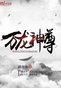 佛陀师父涅槃