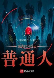 法师怕法师应该出什么